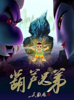 欧美一二三四在线